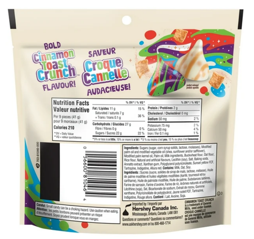 Hershey's Kisses Cinnamon Toast Crunch 180g, 21pc Limited Ed. Candy Chocolate - Picture 2 of 4
