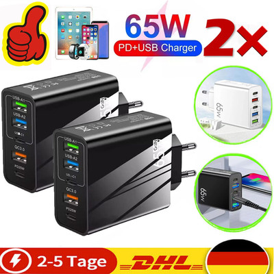 2Stück Schnellladegerät 65W Netzteil 2x USB-C +3x USB-A Charger Mehrfach Stecker