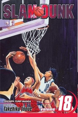 Takehiko Inoue Slam Dunk, Vol. 18 (Paperback) Slam Dunk