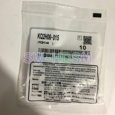 10PC/bag NEW for SMC Quick Plug Connector KQ2H06-01S Freight Free *cm