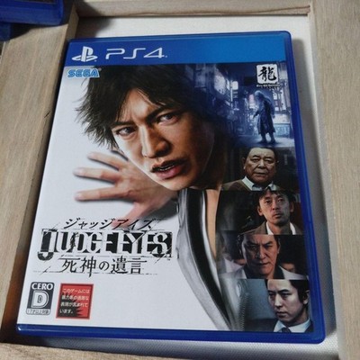 SEGA JUDGE EYES Deadly Intent PS4 Video Game Disc Good Condition Ready