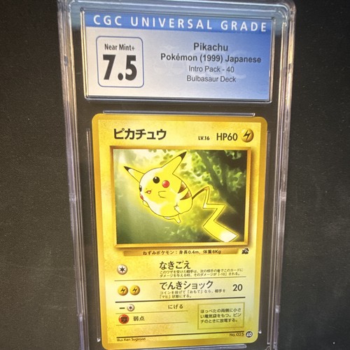 The Pokémon Company Pikachu 40 Intro Pack Bulbasaur Japanese CGC 7.5 60HP Basic