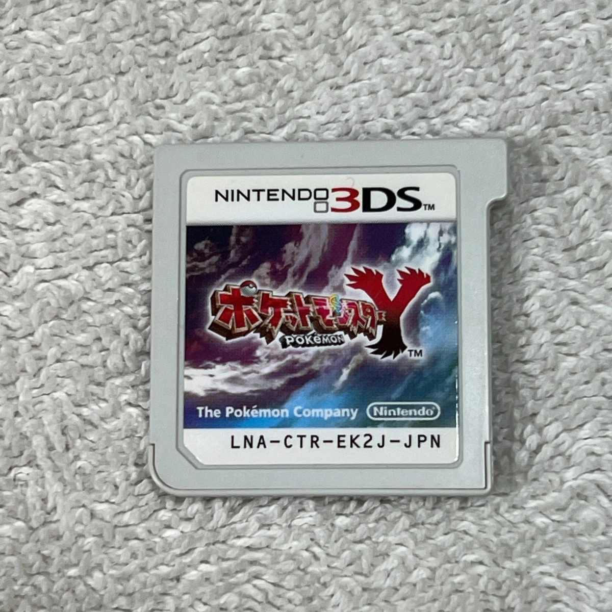 Pokémon Y NTSC-J (Japan) Video Games for sale | eBay