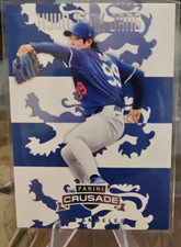 Panini 2025 Crusade Hyun-Seok Jang #40 Los Angeles Dodgers MLB Baseball Base Set