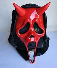 Dead By Daylight Devil Ghost Face Mask Costume Red W/ Black Hood Fun World
