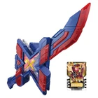 Bandai Kamen Rider Gotchard DX EXGotchalibur Figure with Card Battery Powered