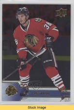 2016-17 Upper Deck Silver Foil Ryan Hartman #295 READ t4m