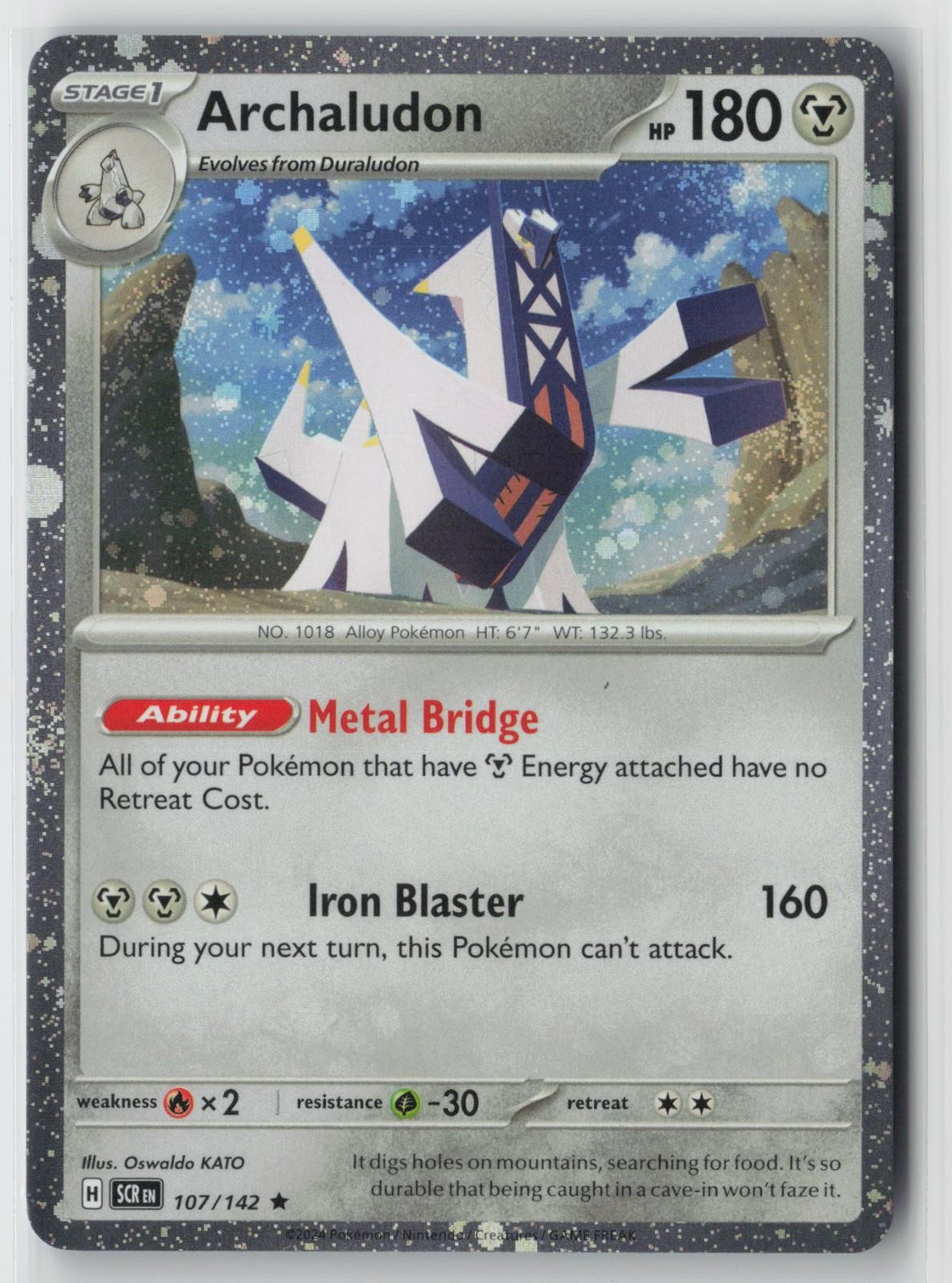 Archaludon 107/142 Stellar Crown Swirl Cosmos Holo Promo Rare Pokemon Card  (NM)