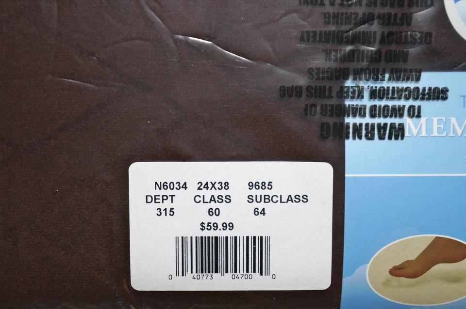 TRANQUILITY Memory Foam Cushioned Bath Mat Rug"BROWN "Basket Weave 24" X 38" NWT - Image 3 of 4