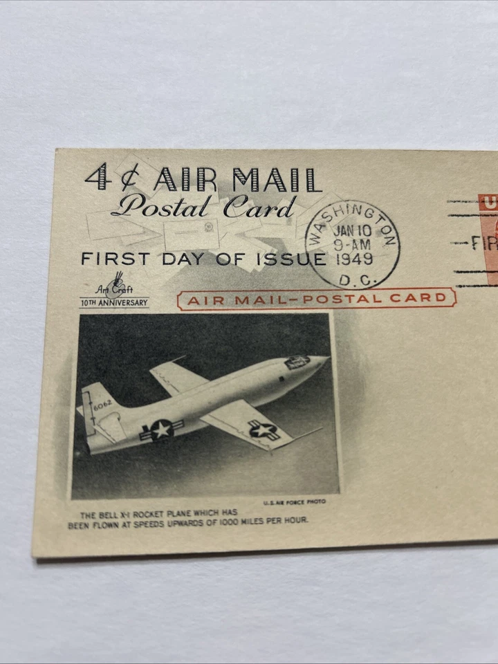 US First Day Airmail Art Craft Postcard UXC1a 1949 Eagle 4c Bell X-1 Rocket - Image 3 of 4