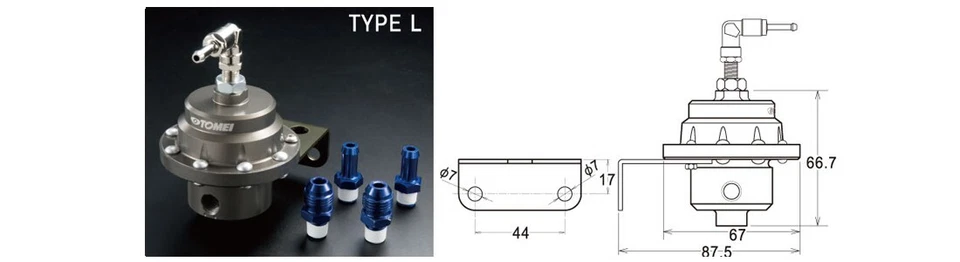 Tomei Japan FUEL PRESSURE REGULATOR TYPE-L - Image 3 of 4