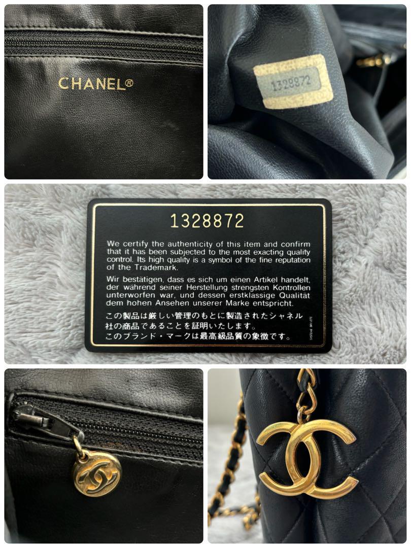 Chanel/Matelasse/Shoulder Bag/Hand/Chain/Coco/Chanel/Black Chanel/Matelasse/Shoulder Bag/Hand/Chain/Coco/Chanel/Black