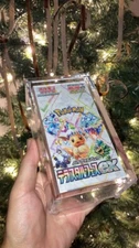 Pokemon Japanese Booster Box Acrylic Case - Magnetic