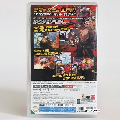 Switch DNF Duel Dungeon Fighter Korean English Chinese German