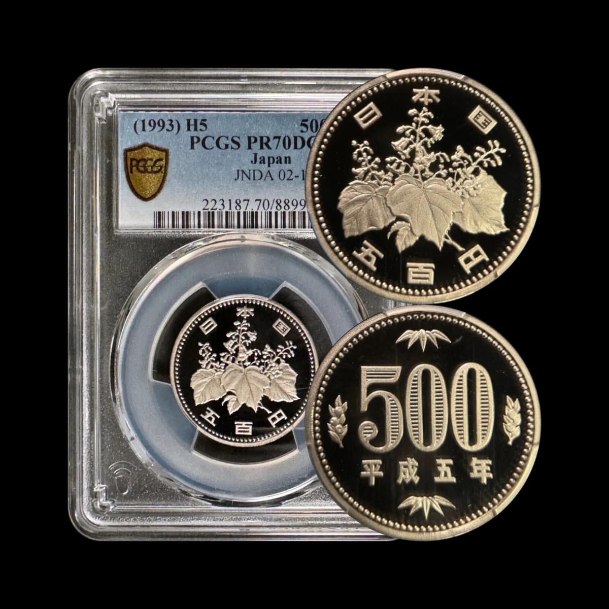 1993 日本硬币| eBay