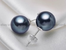 Perfect Round Real Natural Black South Sea Pe...