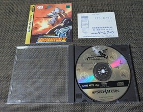 TwinBee & Gungailphon 2 Sega Saturn Gameset, Used, Good Condition