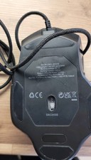 Mouse da gioco cablato Power Gaming Recon Chell