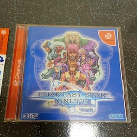 ReasBox Phantasy Star Online Ver2 Dreamcast K4532 Japan 2p