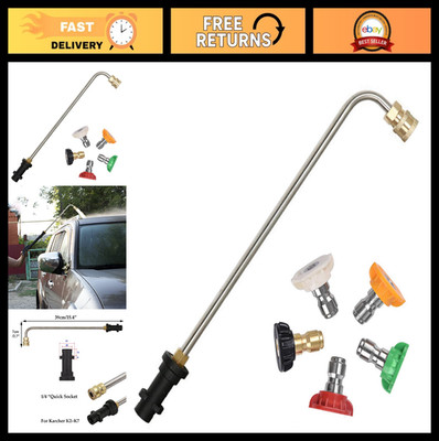 Pressure Washer Lance Extension Wand, 15.4'' Spray Attachment Lance Wand