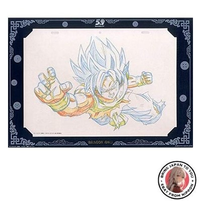 Neu Ichiban Kuji Dragon Ball Super Warrior Battle Legend ZJ Prize Memorial