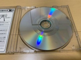 Dc Store Trial Version Software Explosive Muteki Bangai-O Dreamcast Shop Demo Di