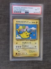 1998 p.m. Japanese Promo Flying Pikachu Ana- Plane On Right PSA8