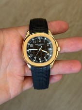Patek Philippe Aquanaut Brown Men's Watch - 5167R-001