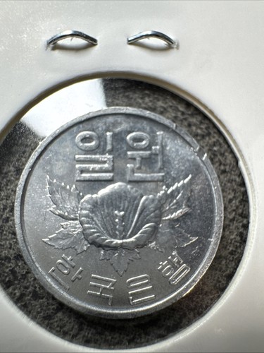 1969 The Bank of Korea. 1 Won. .71g. Aluminum Rose Of Sharon. Hibiscus Syriacus. - Picture 4 of 4