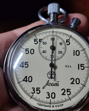 1988 Vintage USSR Mechanical Stopwatch Agat Box Passport Chrome-Plated Zlatoust