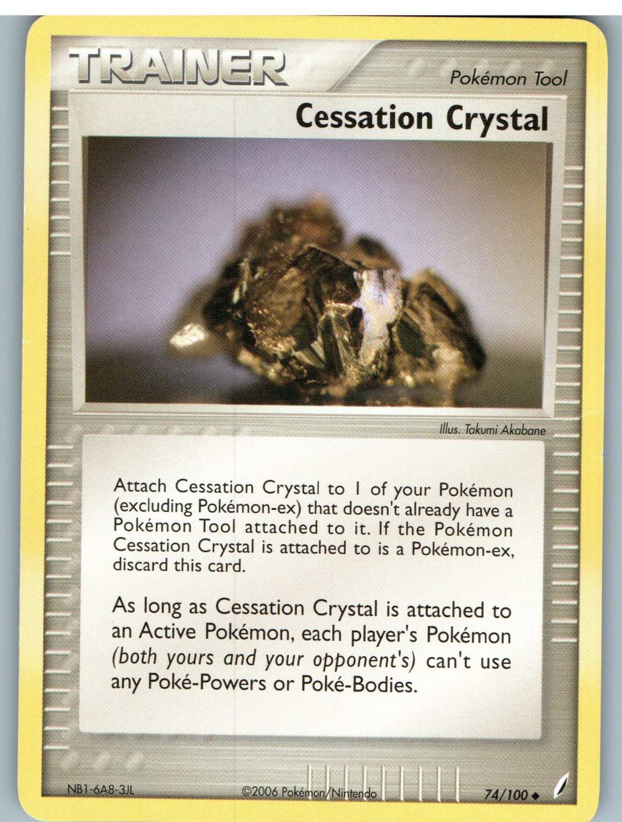 Cessation Crystal Uncommon Crystal Guardians 74/100 MP