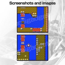 Higemaru Makaijima (Pirate Ship Higemaru) Nintendo Famicom / FC [Japanese NES]