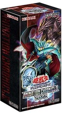 Yugioh OCG Duel Monsters ANIMATION CHRONICLE 2022 BOX CG1810 JDMPS