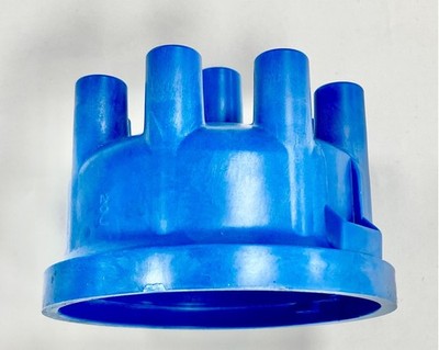 Lemark Verteilerkappe für Aston Martin 1969-1997 LDC024 44790 DDB107