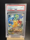 Pokémon Pikachu #027 Scarlet & Violet Promo Holo PSA 10 English Paldea Evolved