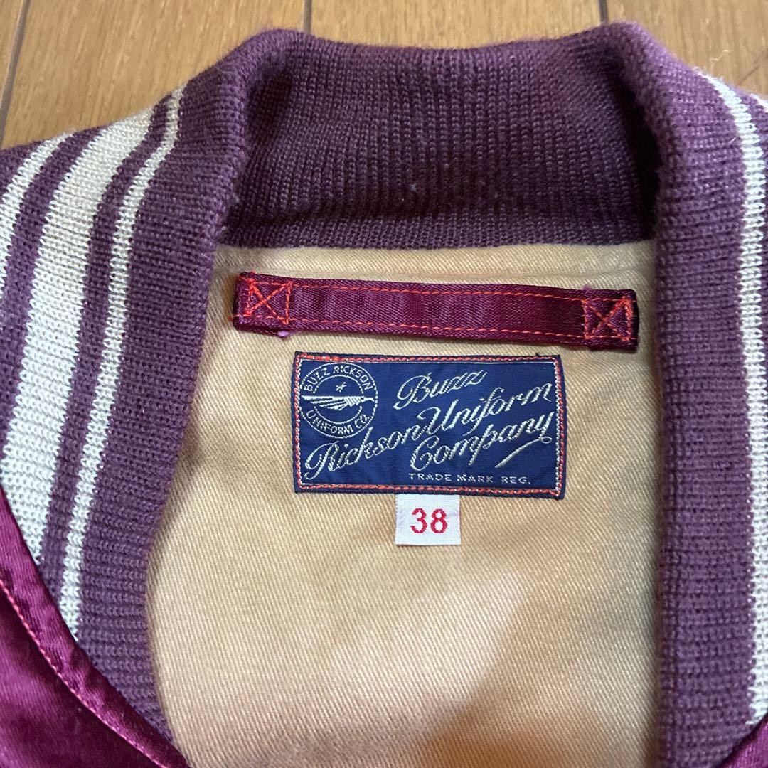 Buzz Rickson's Buzz Rickson's tour jacket unused - image 5