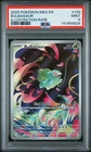 2025 POKEMON MEG EN-MEGA EVOLUTION ILLUSTRATION RARE #133 BULBASAUR PSA 9