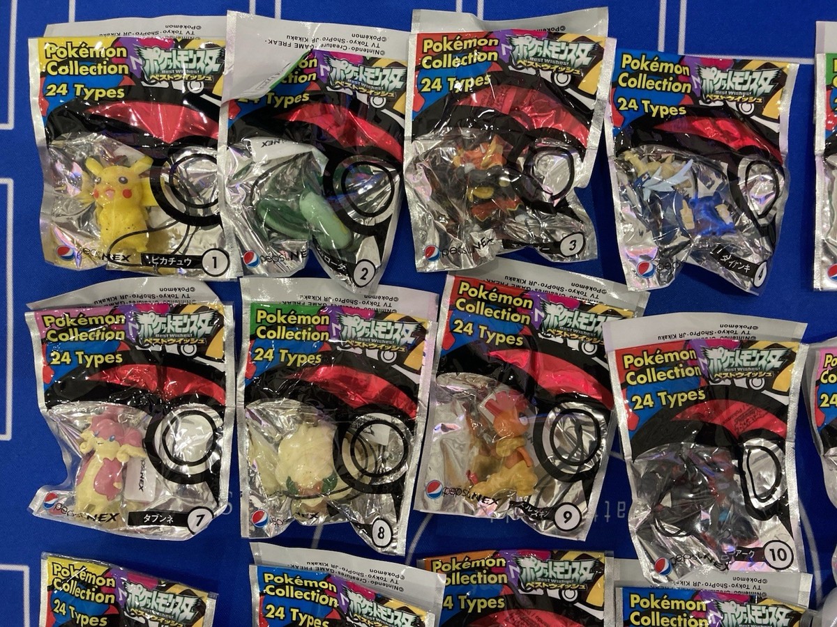Pokemon Collection 24 Types Complete set unopened But read