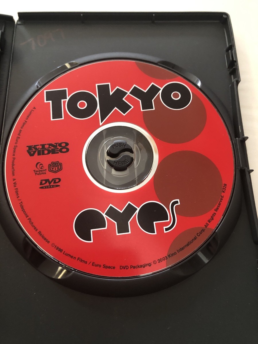 TOKYO EYES デラックス版　DVD Tokyo Eyes (DVD, 2004) Shinji Takeda 738329032821| eBay