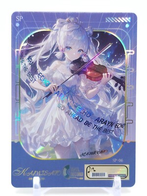 Age of Goddess - Anime Waifu SP Trading Card