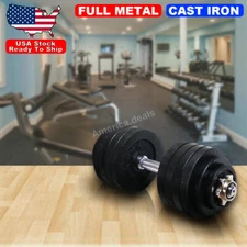 Adjustable 52.5lb Weight Dumbbell Set Home Body Fitness Workout ALL Metal Plates