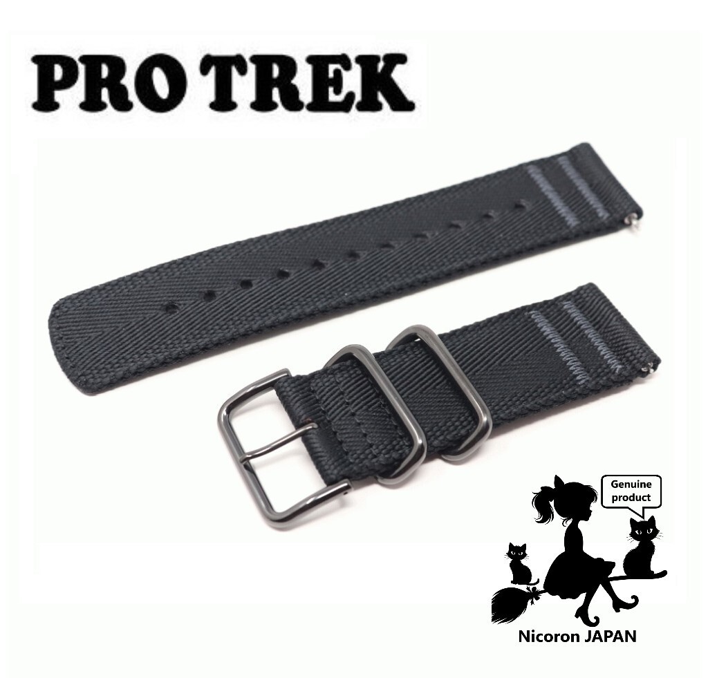 CASIO PRO TREK Replacement Band Bracelet cloth cross band PRG