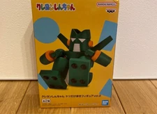 Crayon Shin-chan butt-walking figure vol.2 Quantum Robo