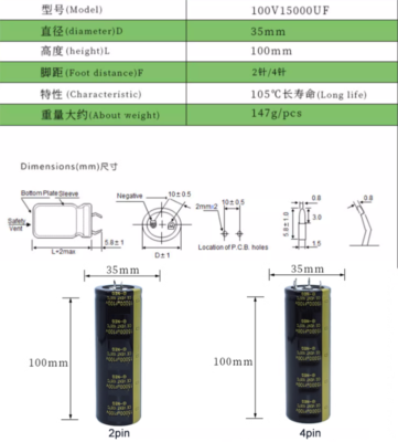 Lot De 10 Condensateurs Marcon 200V 1500uF AWF-Q - Fabriqué Au Japon, Testé ESR Et Capacité