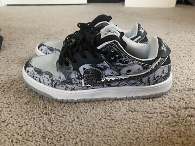 Nike SB Dunk - Kito Wares