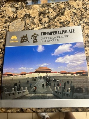 Imperial Palace Chinese Landscape Storehouse Photo Book Forbidden City