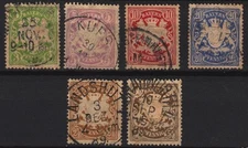 1888. GERMANY ALTDEUTSCHLAND BAYERN Mi. # 54/59 WZ 4 COMPLETE SET VERY FINE USED
