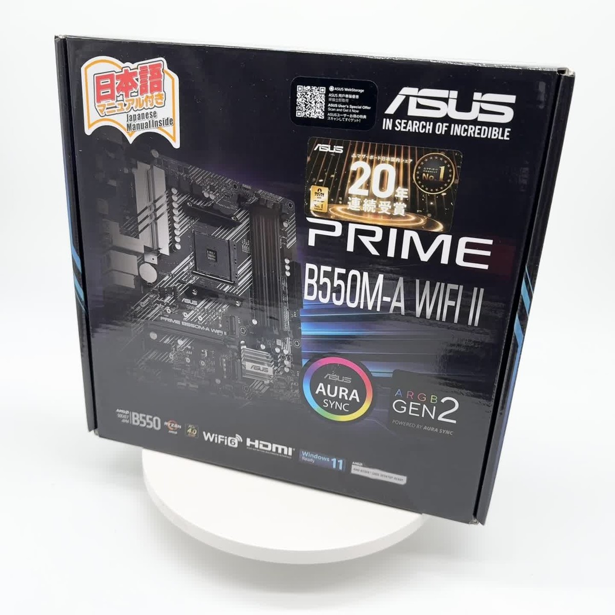 ASUS PRIME B550M-A WiFi II AMD AM4 Motherboard MicroATX SATA 6Gb/s