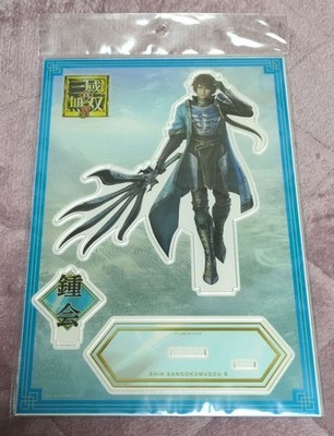 Dynasty Warriors 8 Zhong Hui Acrylic Figure Big Size KOEI TECMO SHIN Sangokumuso