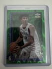 2025 Topps Max Christie Base (Raw)